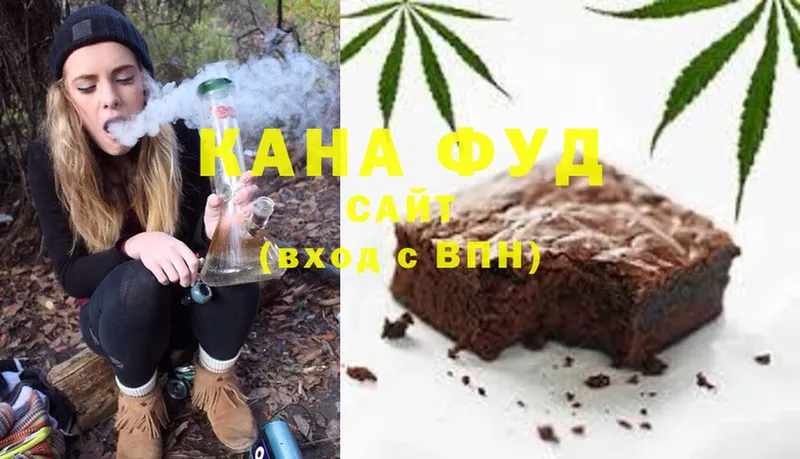 Купить закладку Микунь МАРИХУАНА  Alpha PVP  АМФЕТАМИН  МЕФ  ссылка на мегу ТОР  Гашиш  Cocaine 