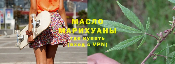 МДМА Алагир