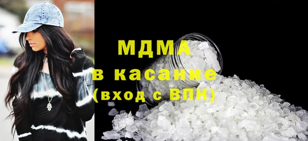mix Нея
