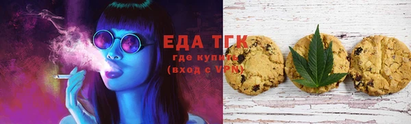 mix Нея