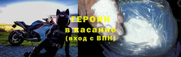 мяу мяу мука Навашино