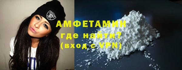 гидропоника Нефтегорск
