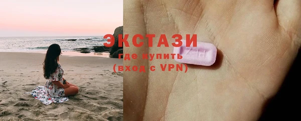 спайс Нефтекумск