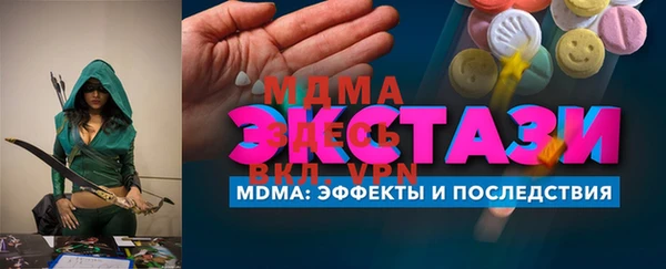 не бодяженный Надым