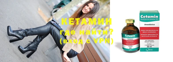 не бодяженный Надым