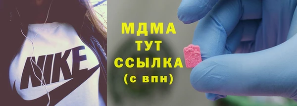mix Нея