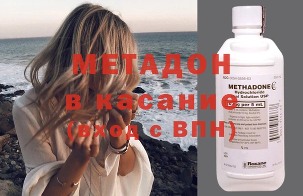 спайс Нефтекумск
