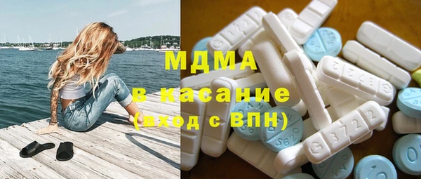 спайс Нефтекумск