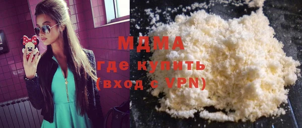mix Нея