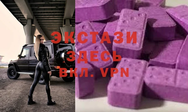 мяу мяу мука Навашино