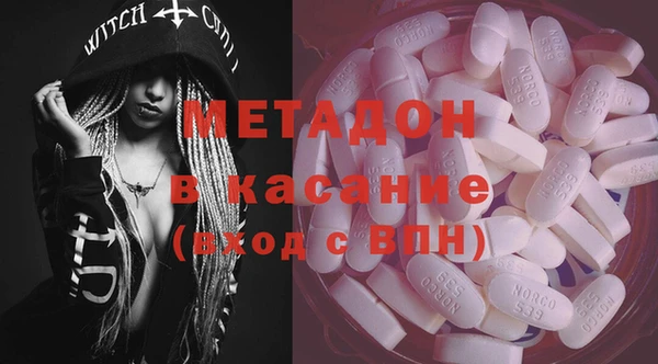 mix Нея