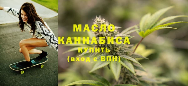 не бодяженный Надым