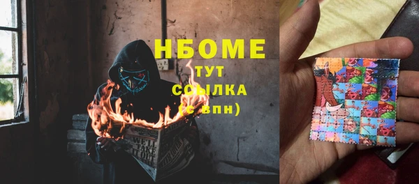 не бодяженный Надым