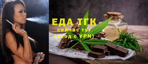 гидропоника Нефтегорск