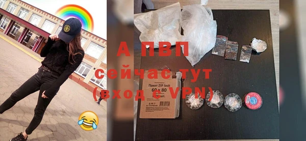 мяу мяу мука Навашино