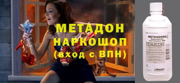 гидропоника Нефтегорск