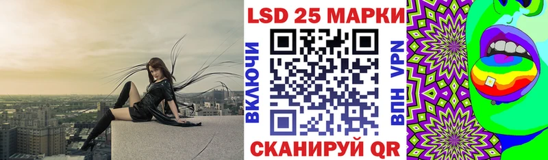 Наркотические марки 1,8мг  наркошоп  Микунь 