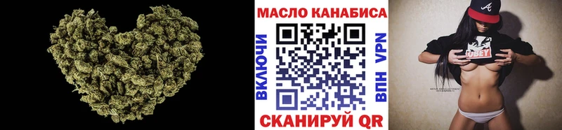 где найти   это формула  Дистиллят ТГК концентрат  Микунь 